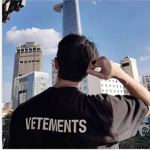 我还想她