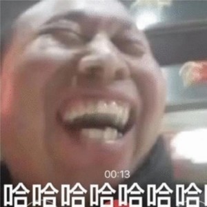 あったかいんだからぁ