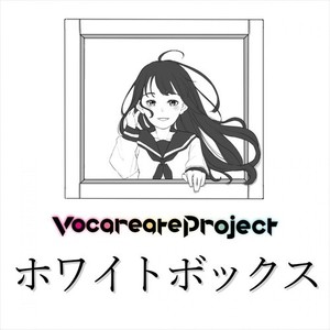 カワレナインカウンツ(feat. 左手)
