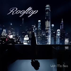 Rooftop (Explicit)