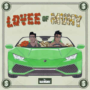 iLuvMuny - Trill Solid (Explicit)