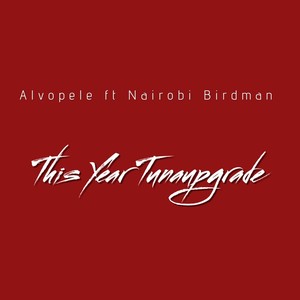 This Year Tunaupgrade