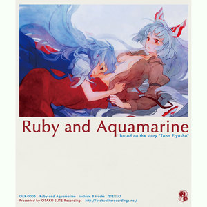 Ruby and Aquamarine