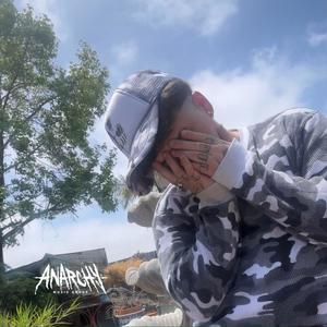 4THEPAIN (feat. 4EVERGONE)