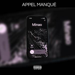 Appel manqué (Explicit)