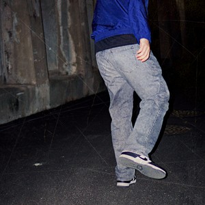 Leave My Town (Feat. KAMBO)