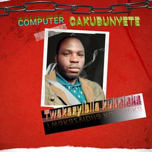 Ikulumba Mufu (feat. Olomide & Mk4)