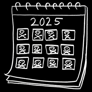2025 (Explicit)