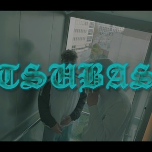 Tsubasa (Explicit)