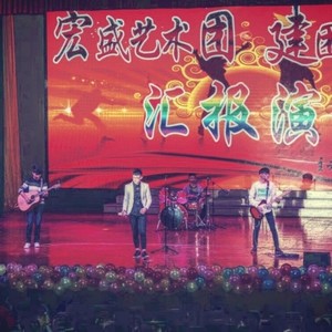 写给青春的诗 (Demo)