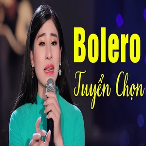 Vợ Tôi 2