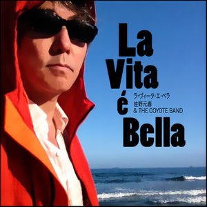 La Vita é Bella (美丽人生)