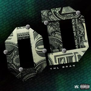 OD (Explicit)