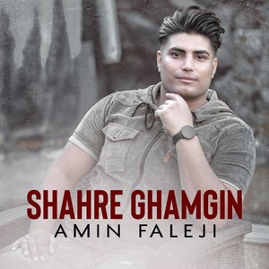 Shahre Ghamgin