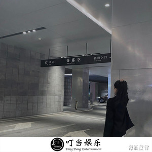 最恨你那么久都不来见我一次