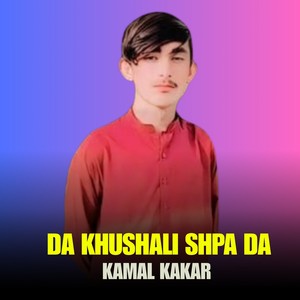 Da Khushali Shpa Da