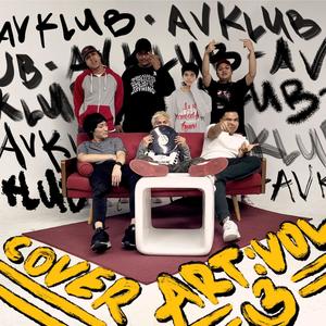 IDK Trippie Redd Freestyle (feat. Loucielago, YNGKOTZ, Sleepy Howl, Kod.Yensign, On God, Matty Out West & DJ Inspekt) (Explicit)