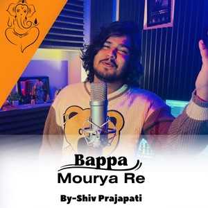 Bappa Mourya Re