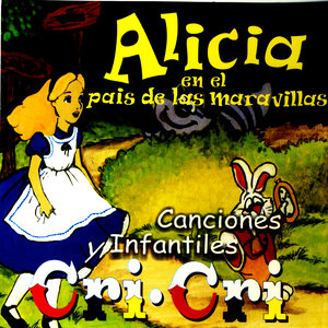 Che Araña
