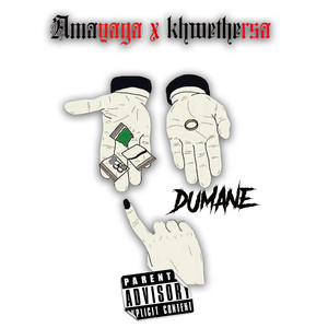 Dumane (Explicit)