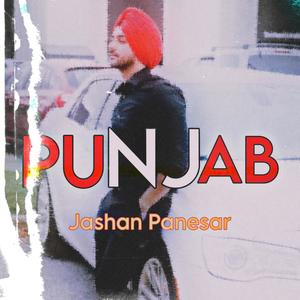 Punjab