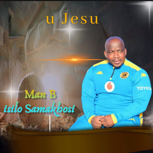 Sibonga Wena