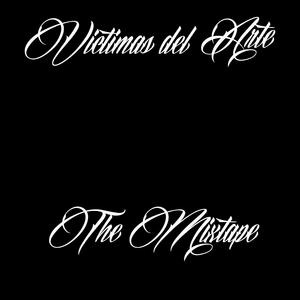 Nadie me ha dado nada (feat. Lost Boy Lens, Trama Reyes & B.e.s.t.) (Explicit)