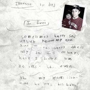 Too Close To The Light (feat. how.words) (Explicit)