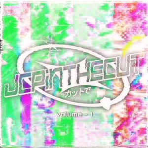 Fruitless (Explicit)