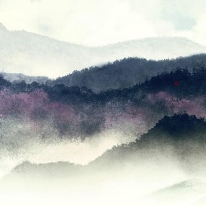 沧海映雪歌