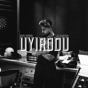 UYIRODU (feat. GLORYUSS)
