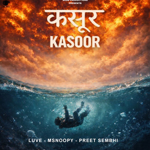 Kasoor