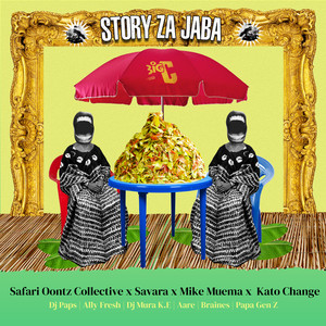 Story za Jaba (Radio Edit)