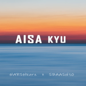 AISA KYU