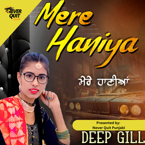 MERE HANIYA