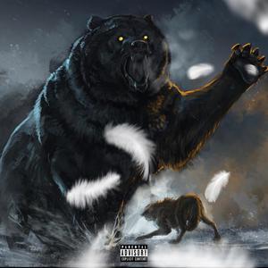 MirrorVerse(feat. Dippxr) (Explicit)