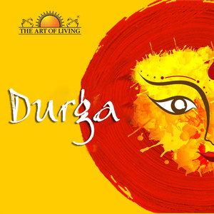 Durga