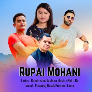 Rupai Mohani (Acoustic Version)