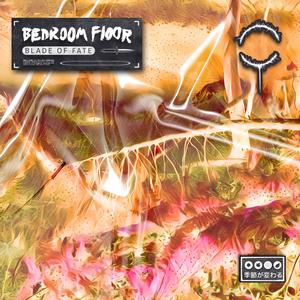 Atlas (feat. Unwithered) (Explicit)