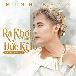 Ra Khơi Cùng Đức KiTo