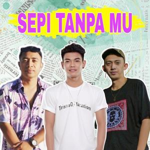 Sepi Tanpa Mu