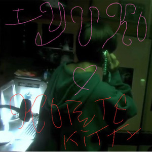 Kiero una yandere (Explicit)