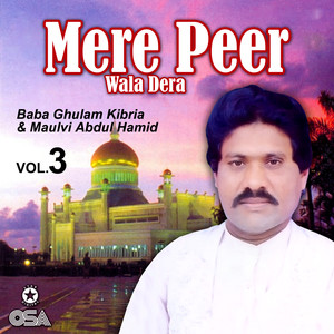 Mere Peer Wala Dera, Vol. 3