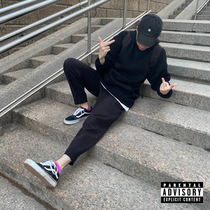 Тамара (Explicit)