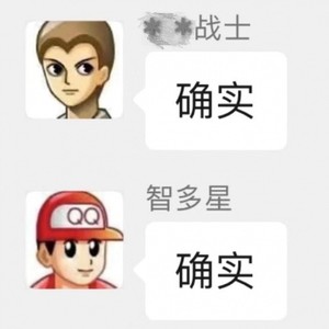 全部能做到 (Prod by Jaming Beats)