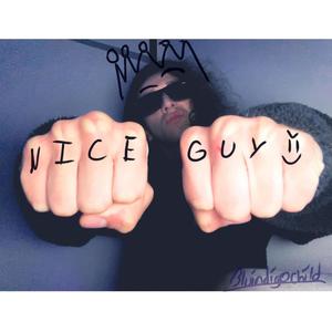 Nice Guy (Remix|Explicit|feat. image. Remix)