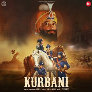 Kurbani