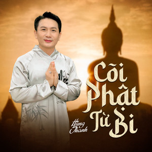 Nhiệm Màu Phật Mẫu Tara