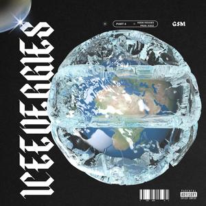 ASKIN ME (feat. Keem Veggies) (Explicit)