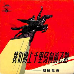 我的故乡，母亲的怀抱